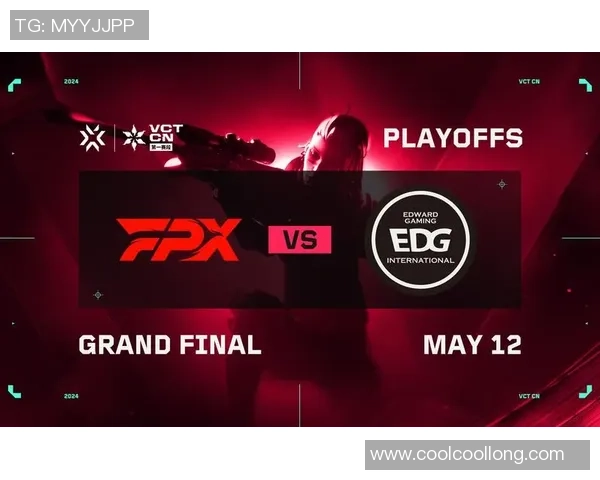 赛后复盘：FPX vs EDG的耐力